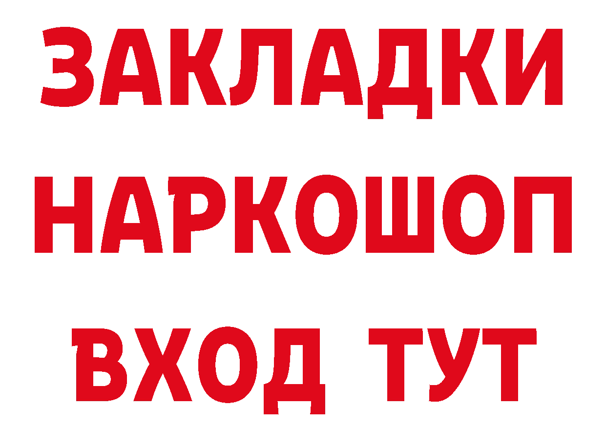 А ПВП СК КРИС сайт площадка ссылка на мегу Ноябрьск